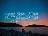 义乌市筱杵贸易商行
