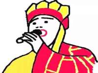 义乌市筱杵贸易商行