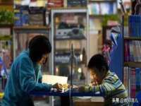 义乌市筱杵贸易商行