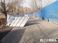 义乌市筱杵贸易商行