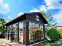 义乌市筱杵贸易商行