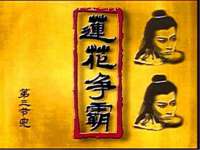 义乌市筱杵贸易商行