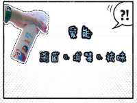 义乌市筱杵贸易商行