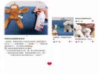 义乌市筱杵贸易商行