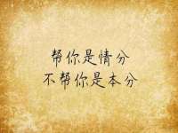 义乌市筱杵贸易商行
