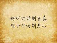 义乌市筱杵贸易商行