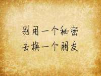 义乌市筱杵贸易商行