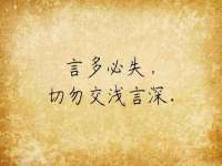 义乌市筱杵贸易商行