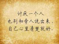 义乌市筱杵贸易商行