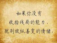 义乌市筱杵贸易商行
