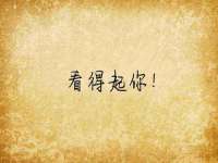 义乌市筱杵贸易商行