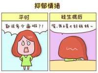 义乌市筱杵贸易商行
