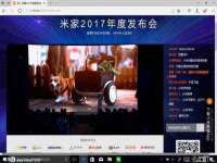 义乌市筱杵贸易商行