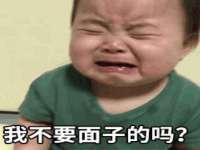 义乌市筱杵贸易商行