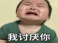 义乌市筱杵贸易商行
