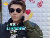 义乌市筱杵贸易商行