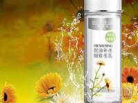 义乌市筱杵贸易商行