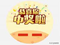 义乌市筱杵贸易商行