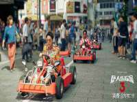 义乌市筱杵贸易商行