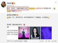义乌市筱杵贸易商行