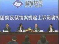 义乌市筱杵贸易商行