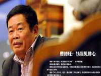 义乌市筱杵贸易商行