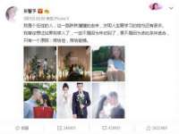 义乌市筱杵贸易商行
