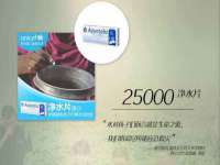 义乌市筱杵贸易商行