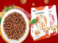义乌市筱杵贸易商行