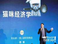 义乌市筱杵贸易商行