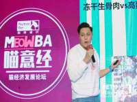 义乌市筱杵贸易商行