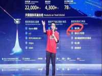 义乌市筱杵贸易商行