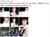 义乌市筱杵贸易商行