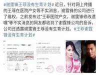 义乌市筱杵贸易商行