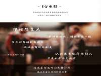 义乌市筱杵贸易商行