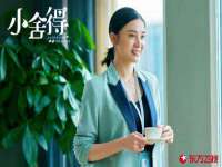 义乌市筱杵贸易商行