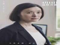 义乌市筱杵贸易商行