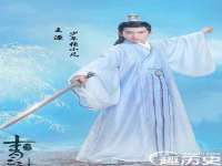 义乌市筱杵贸易商行