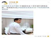 义乌市筱杵贸易商行