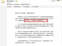 义乌市筱杵贸易商行