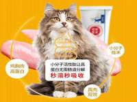 义乌市筱杵贸易商行