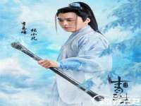 义乌市筱杵贸易商行