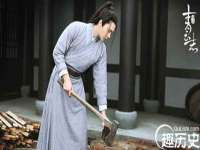 义乌市筱杵贸易商行