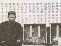 义乌市筱杵贸易商行