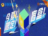 义乌市筱杵贸易商行