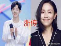 义乌市筱杵贸易商行