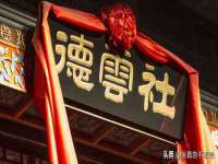 义乌市筱杵贸易商行