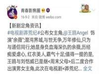义乌市筱杵贸易商行
