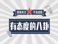 义乌市筱杵贸易商行