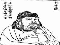 义乌市筱杵贸易商行